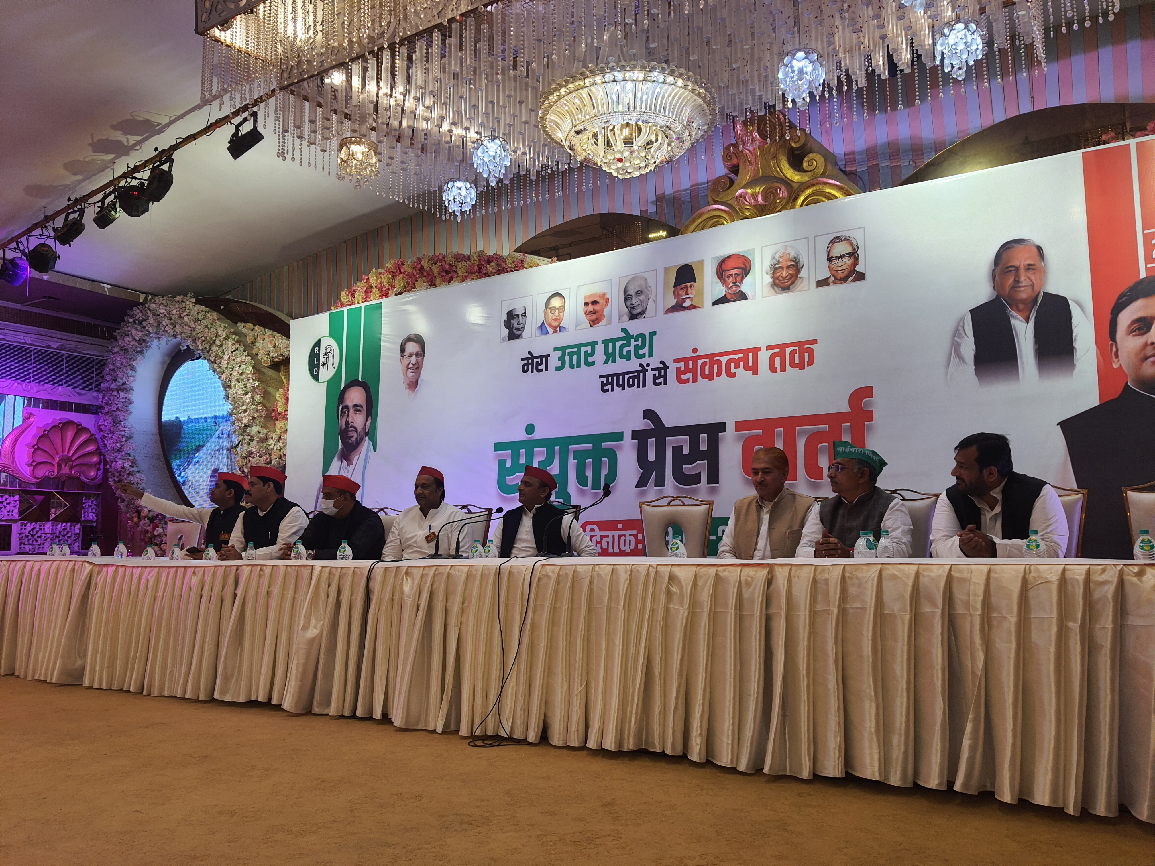 BJP is going to migrate from UP farmers and youth are ready told akhilesh