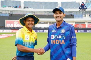 Sri Lanka U19 vs India U19 Final