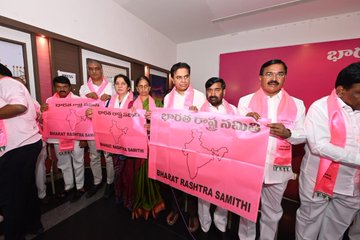 KCR formally launched the Bharat Rashtra Samithi