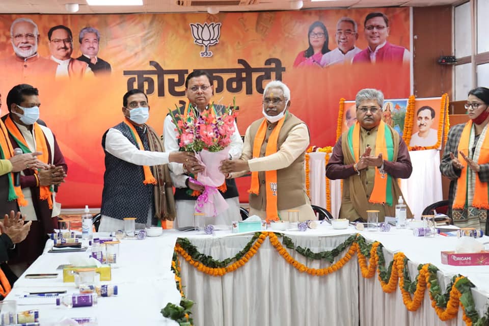 Uttarakhand BJP meeting