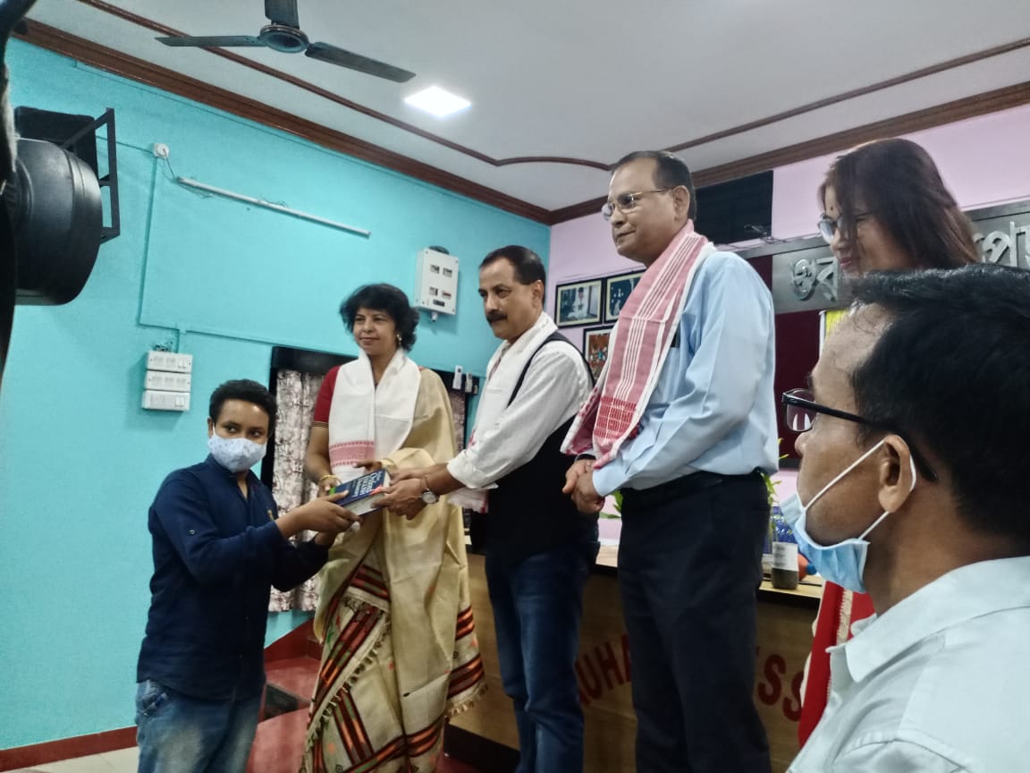 Guwahati free book distribution