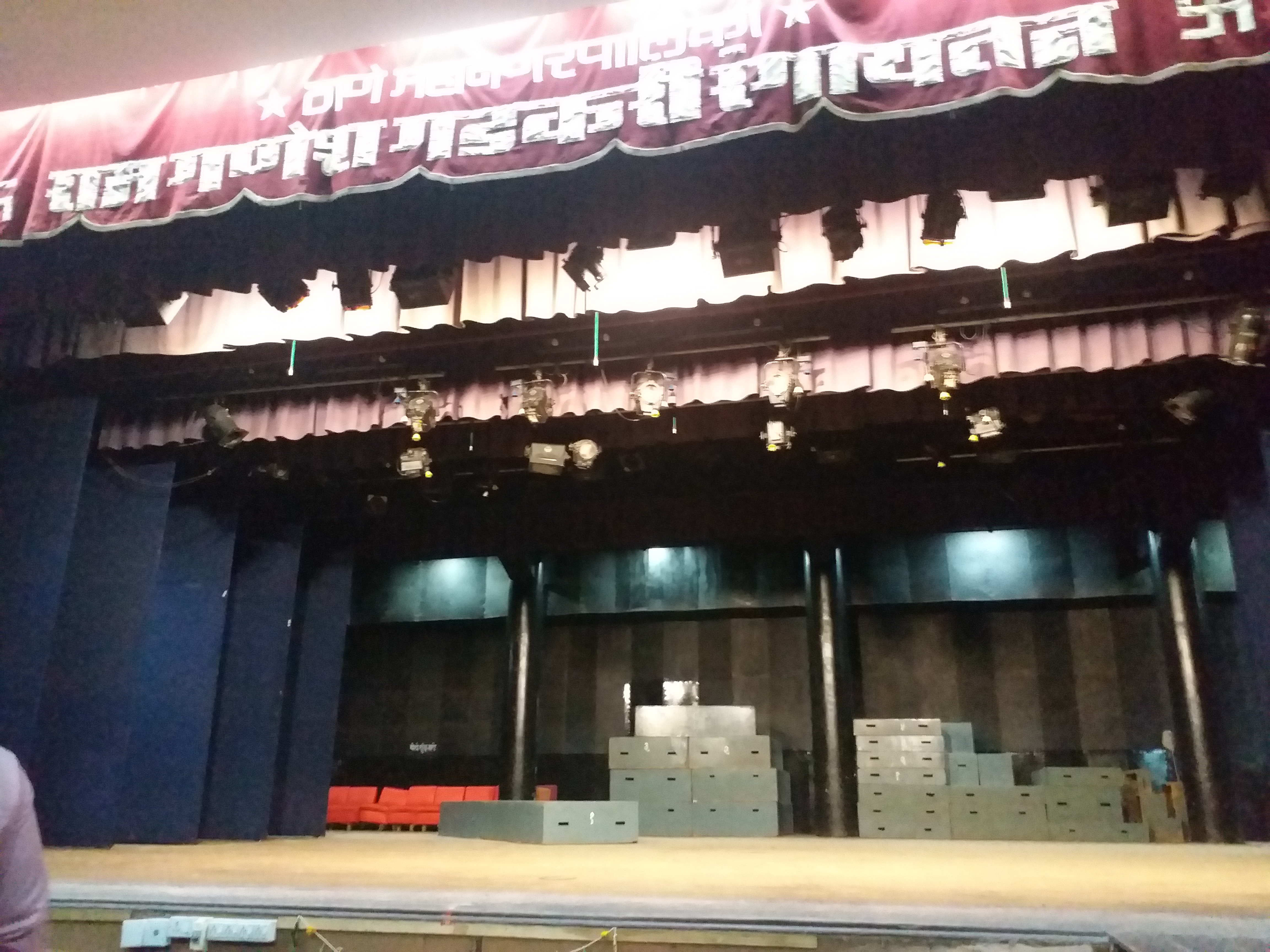 गडकरी रंगायतन