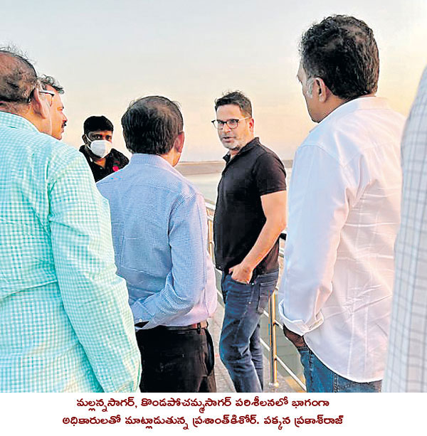 political-strategist-prashant-kishore-met-telengana cm-chandrasehkar rao-Prakashraj