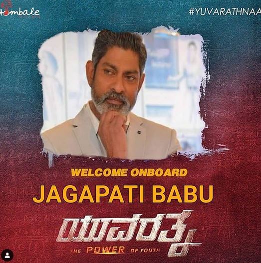 actor Jagapathi Babu