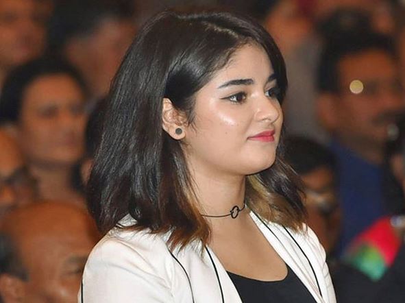 zaira wasim