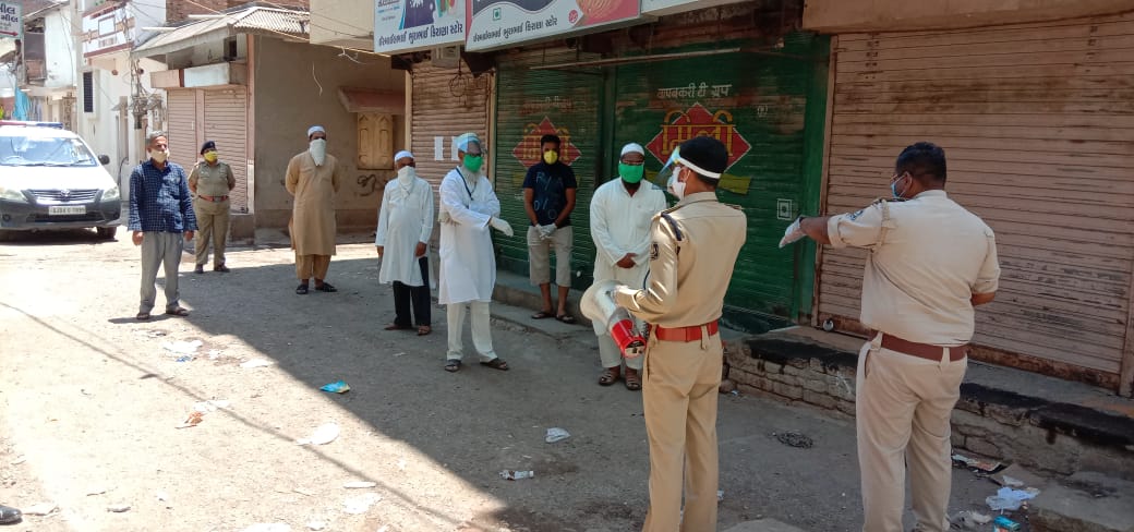 botad police meeting about lock down