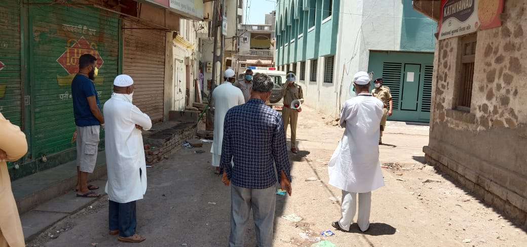 botad police meeting about lock down