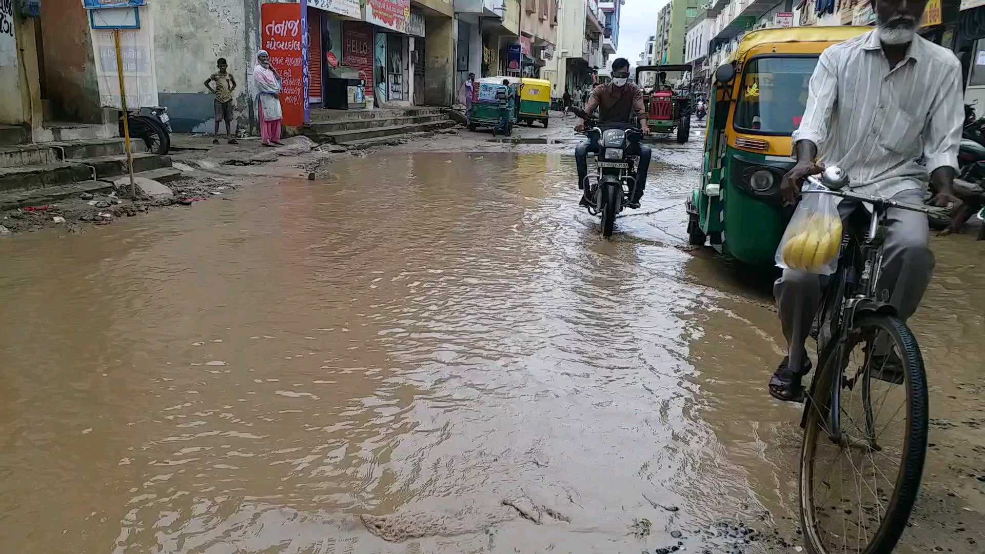 گجرات میں شدید بارش کا سلسلہ جاری