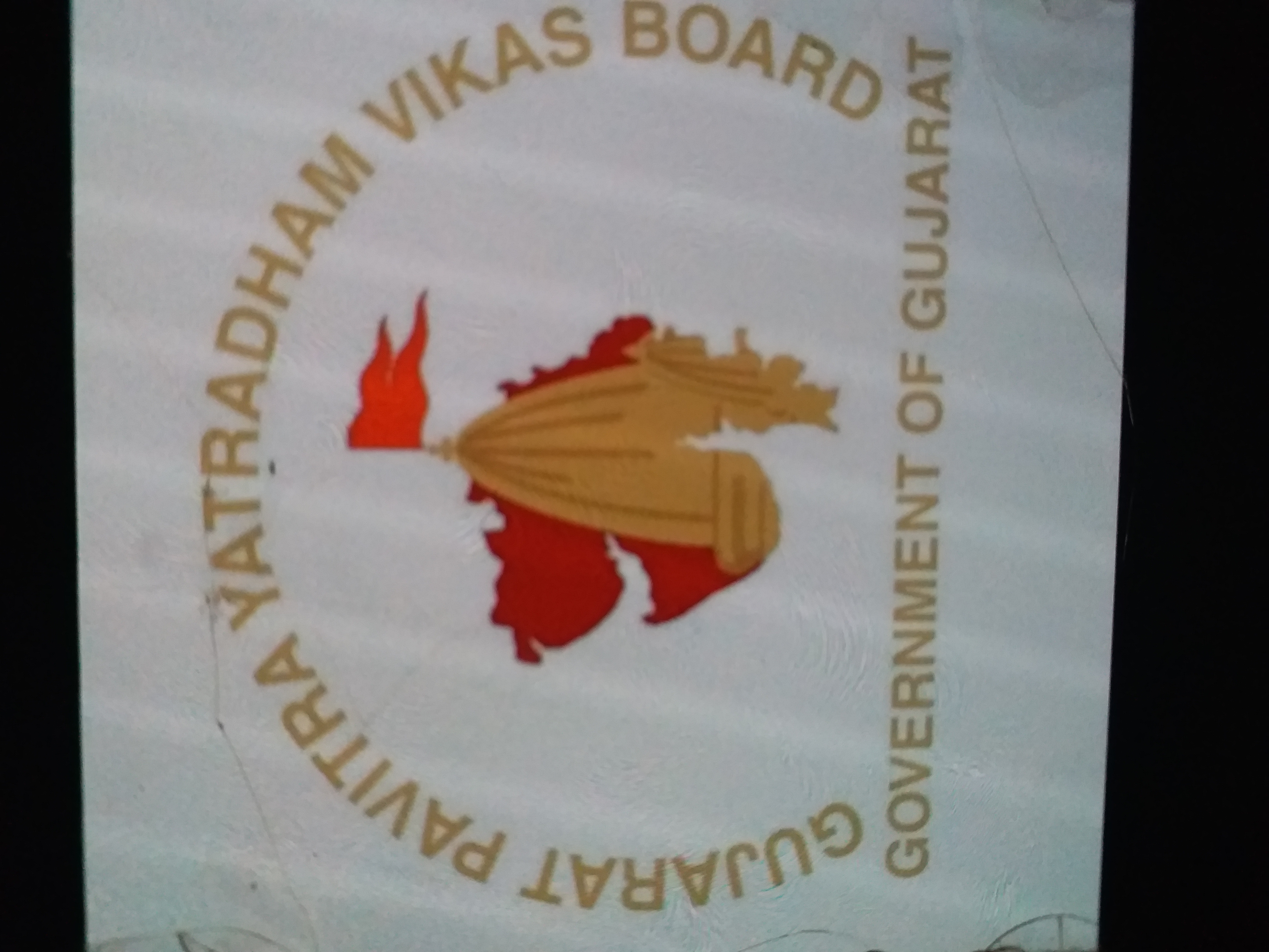 gujarat pavitra yatradham board