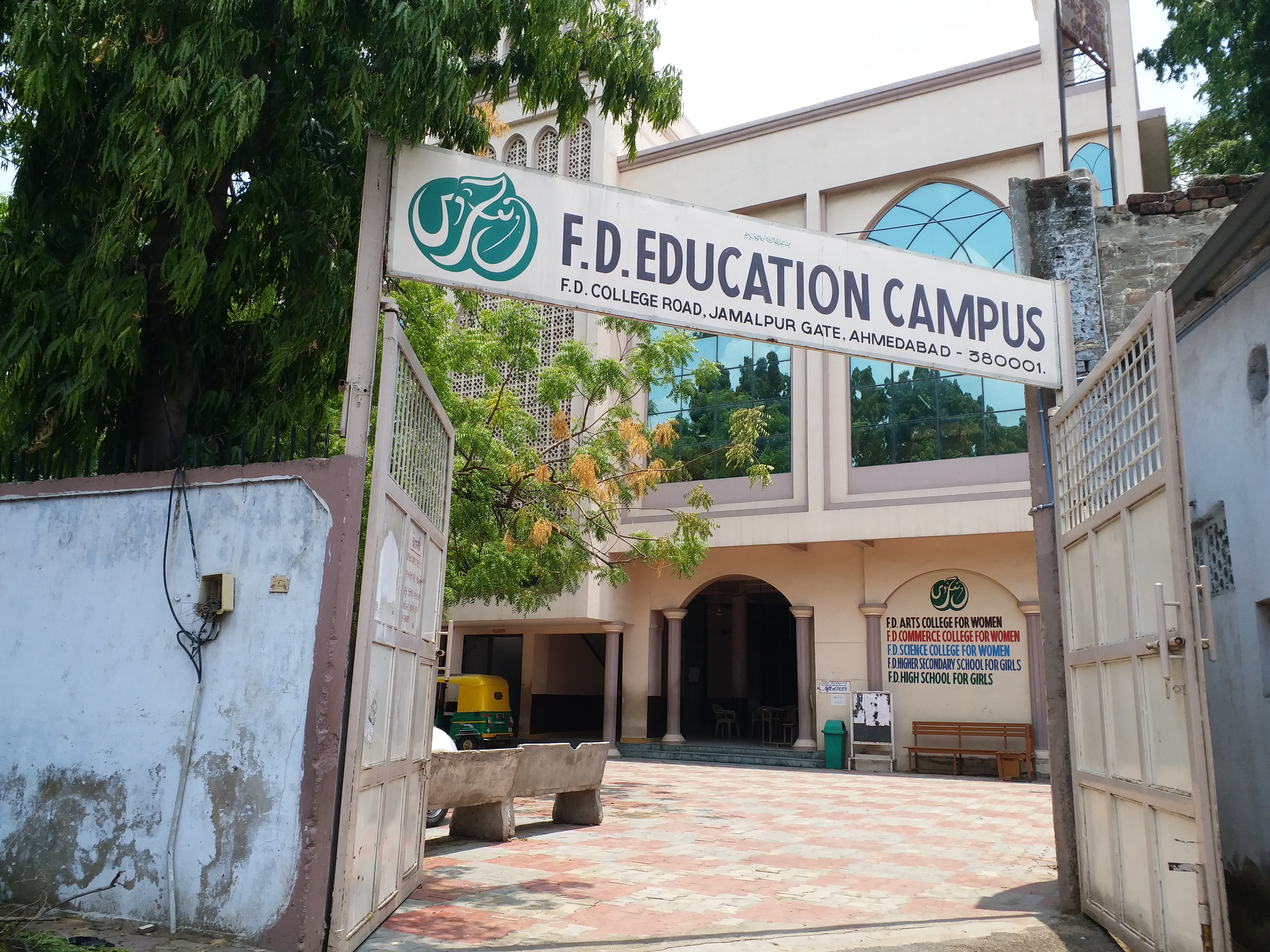 School deserted without students