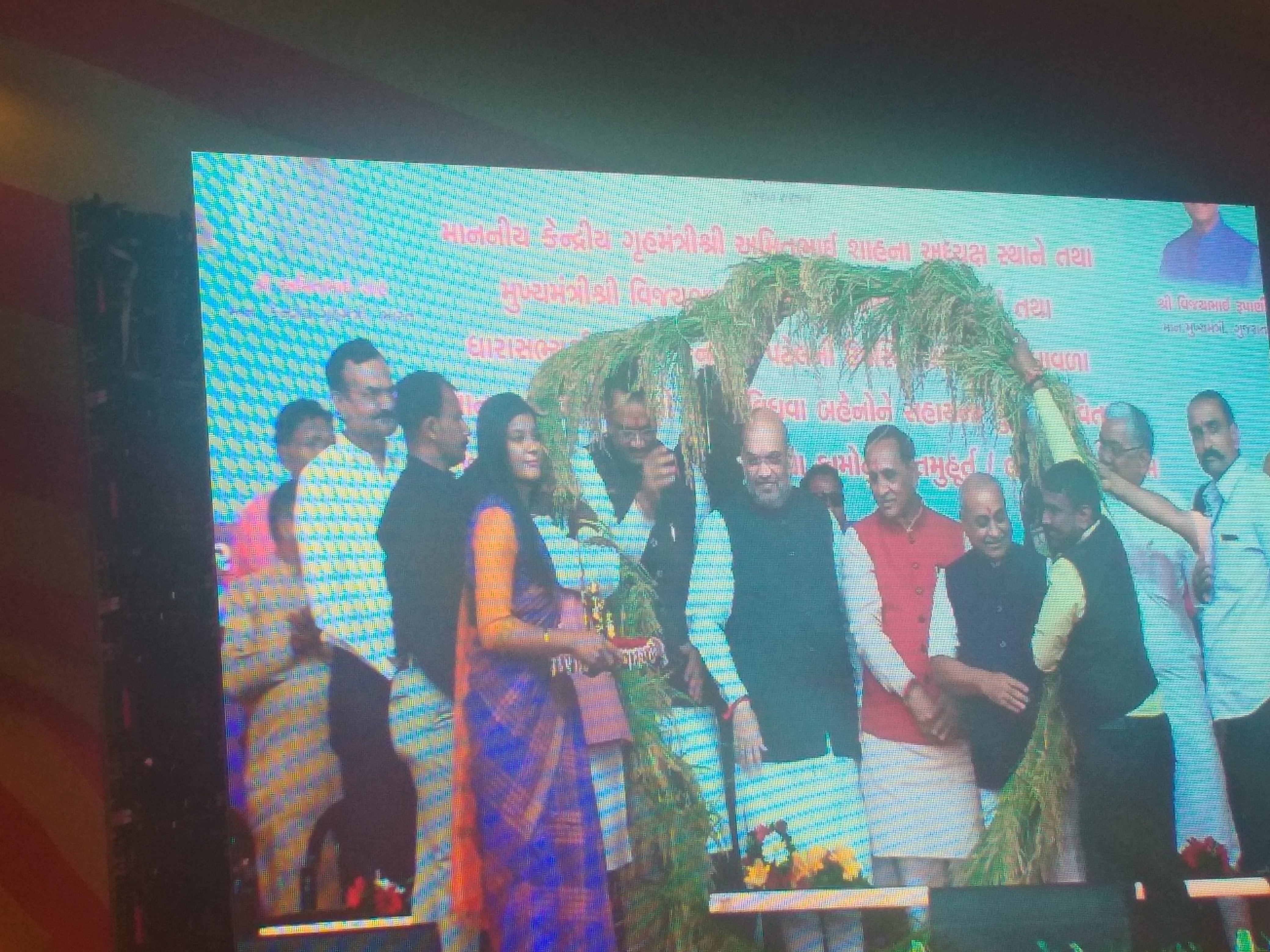 amit shah in sanand program