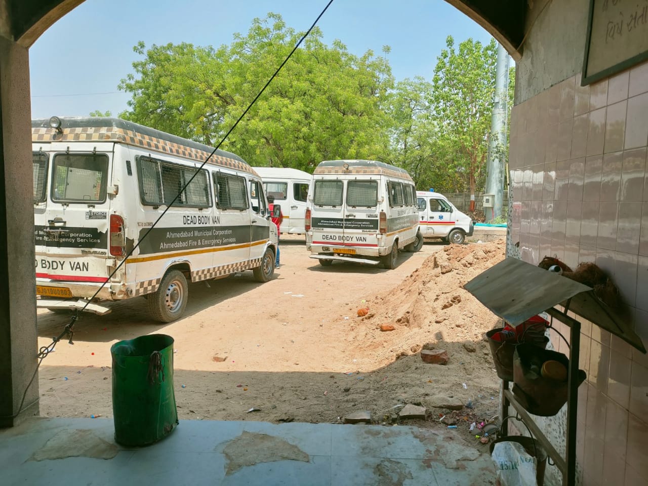 AMC ફાયરની શબવાહિની