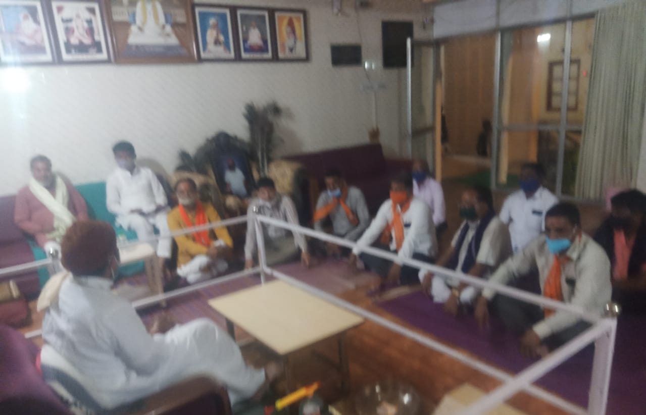 meeting was held in Viramgam