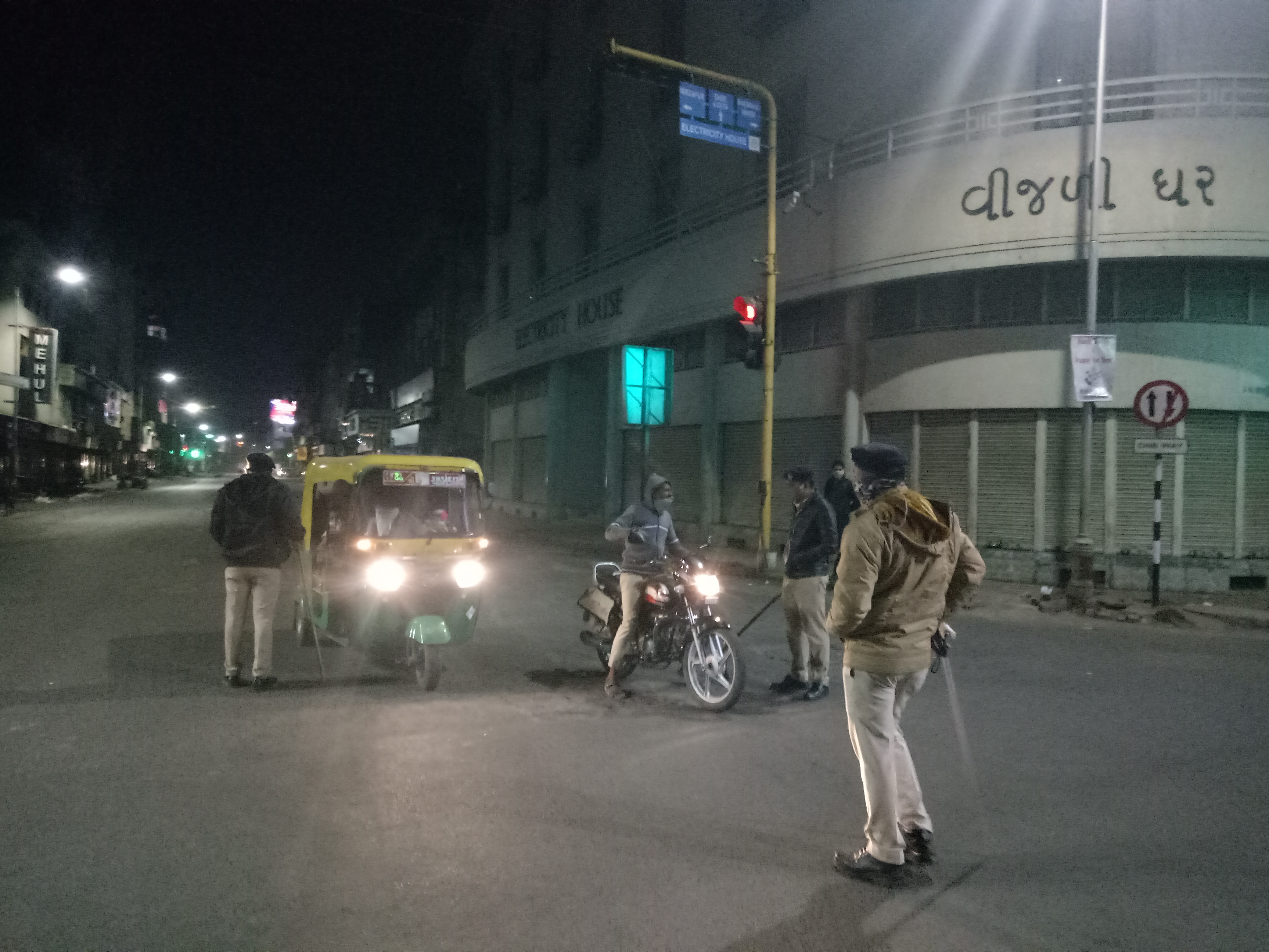 curfew In Ahmedabad