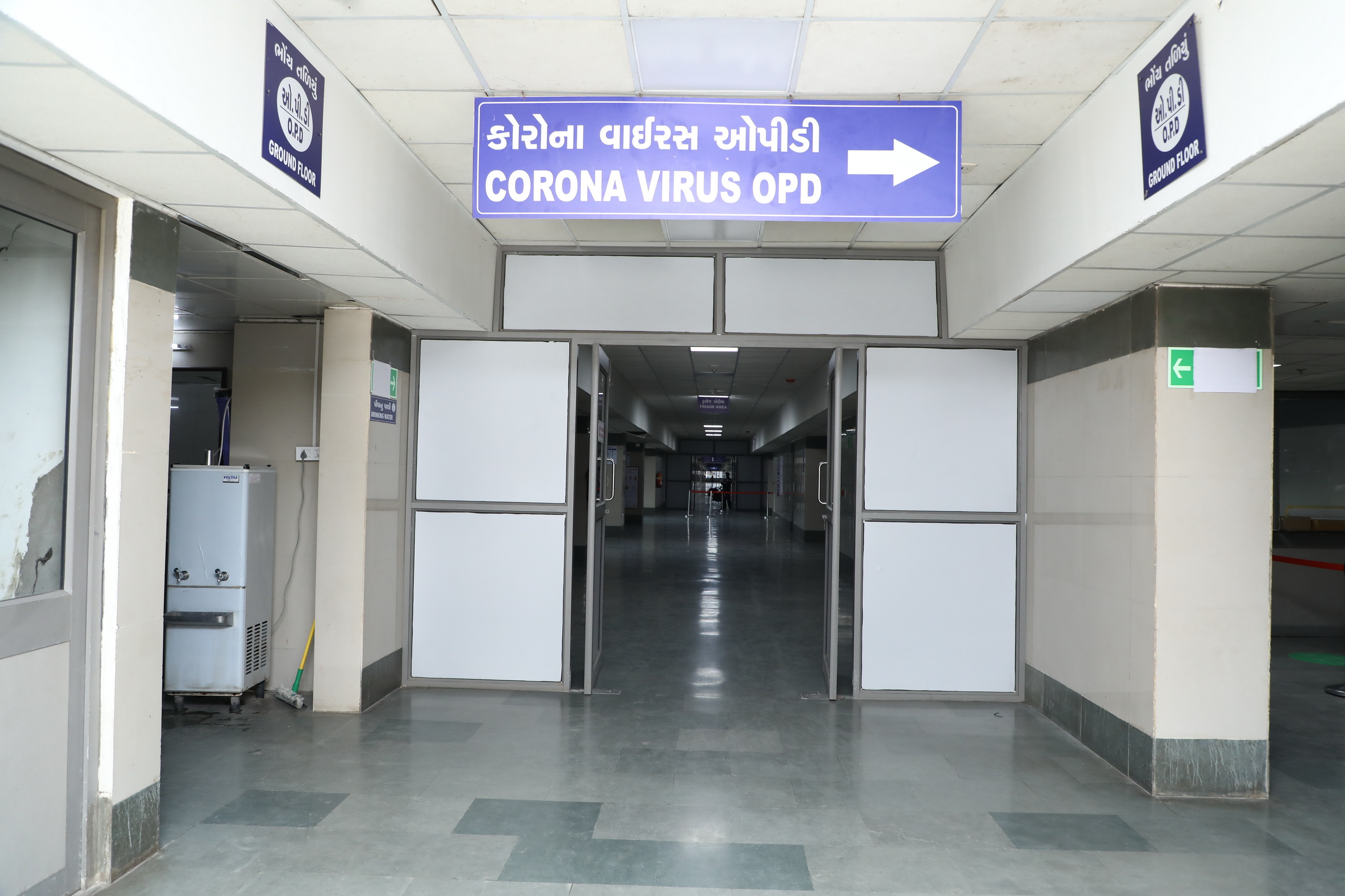 Private hospitals reduced corona testing price and bed prices after state government intervention