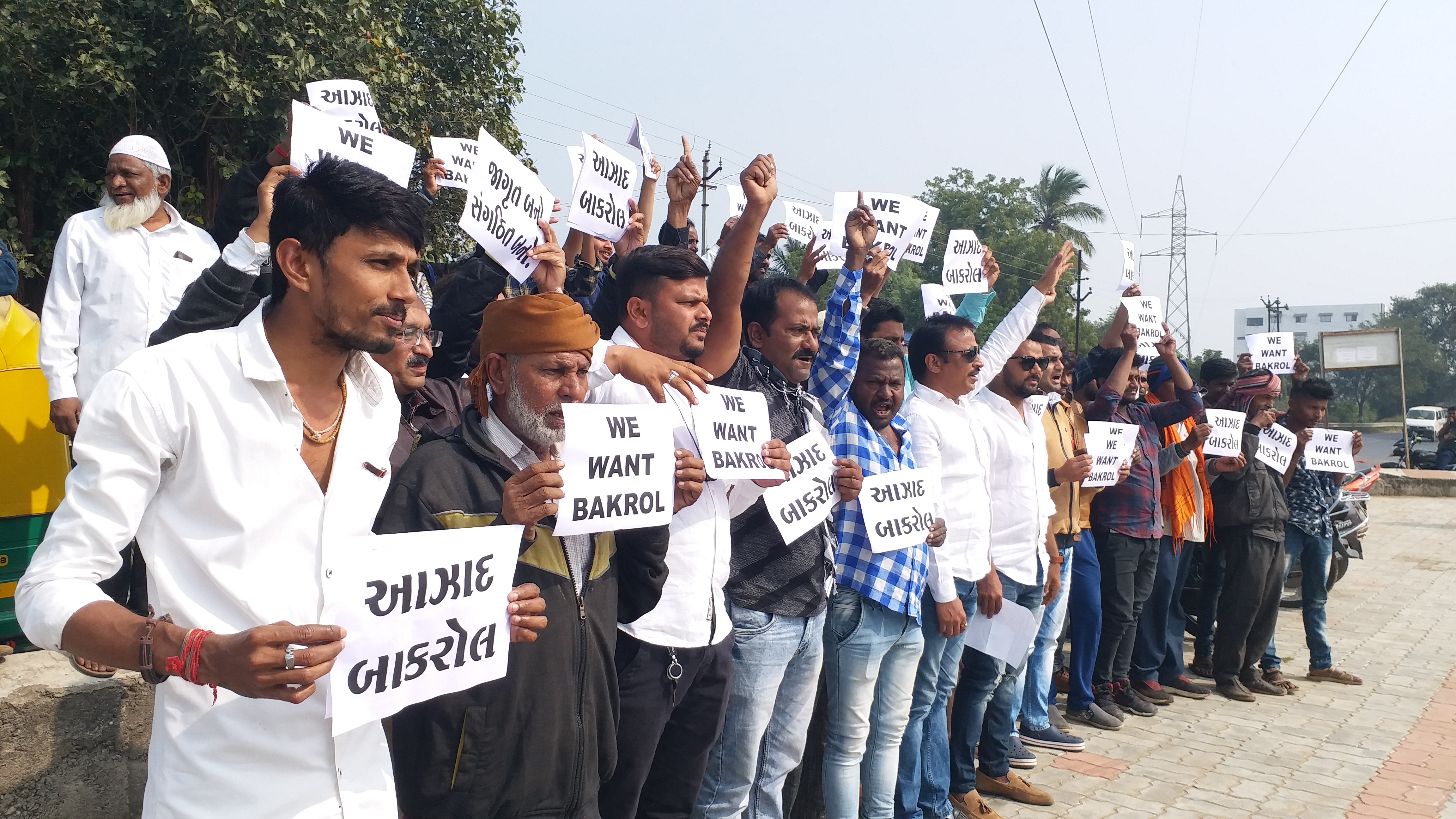 bakrol protest to demand separate municipal