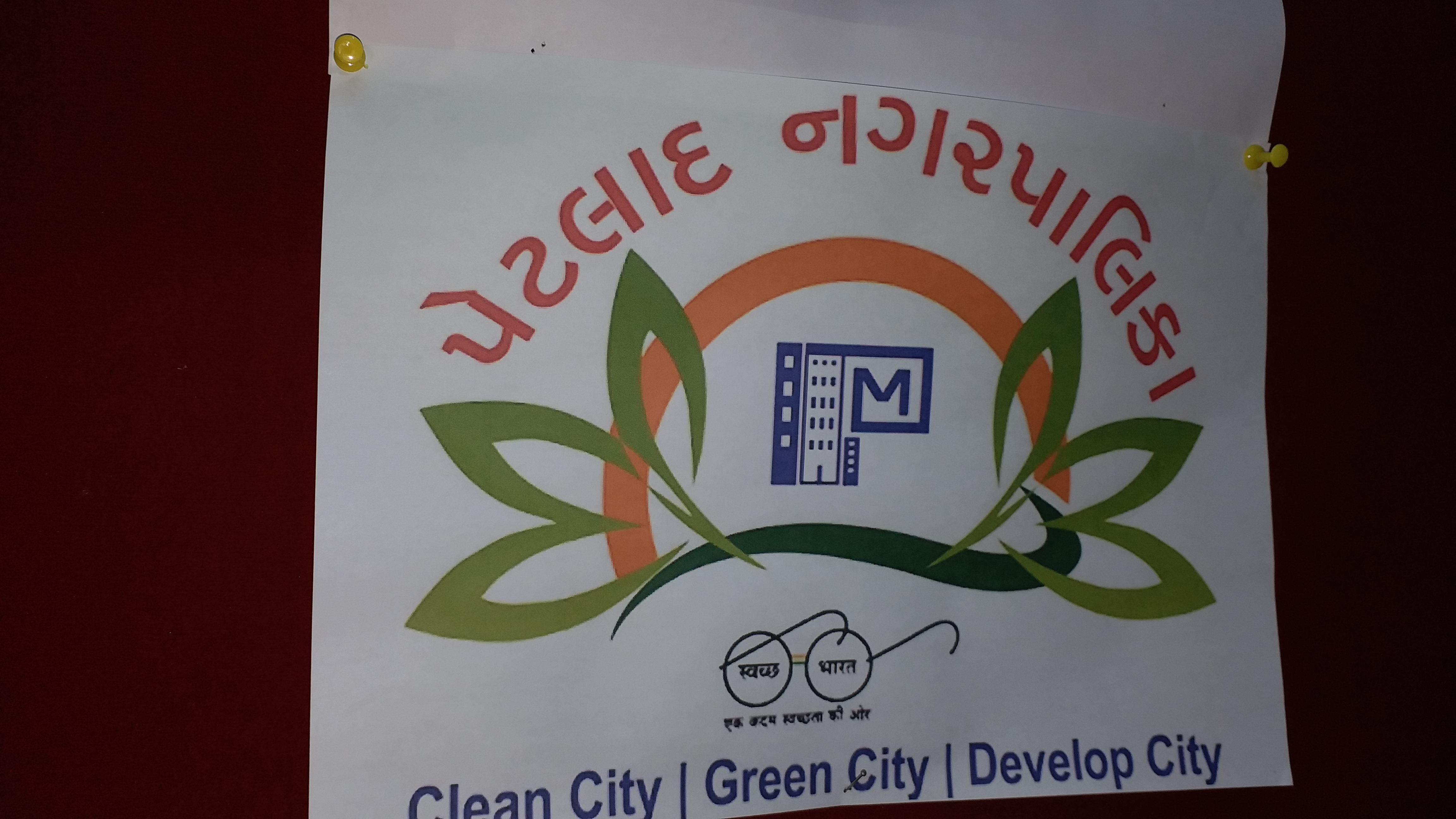 પેટલાદમાં નવા  કોરોના પોઝિટિવ કેસ નોંધાયા