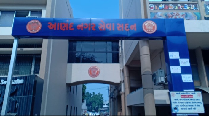 આણંદ નગરપાલિકા