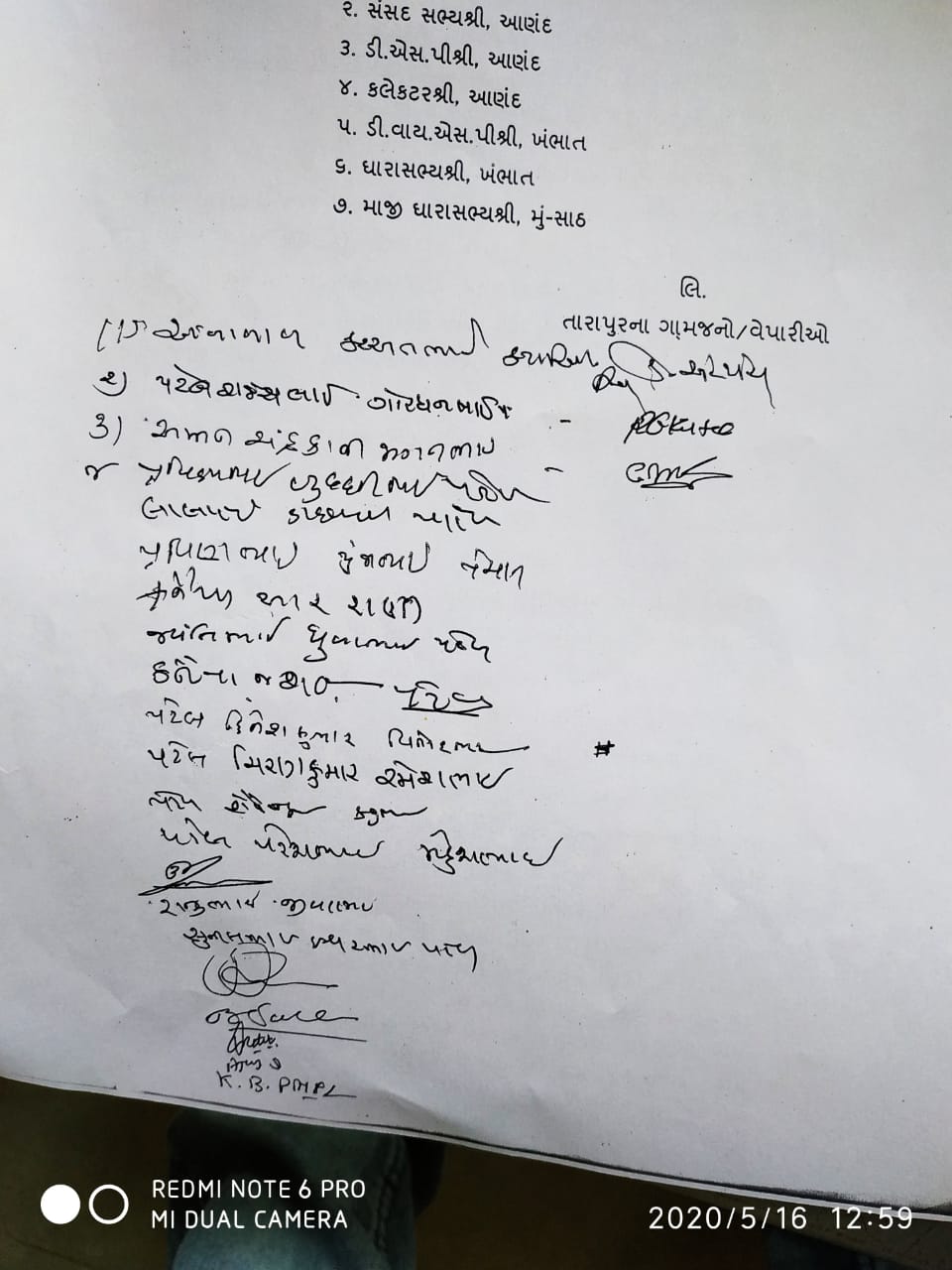 tarapur Citizens filed an application