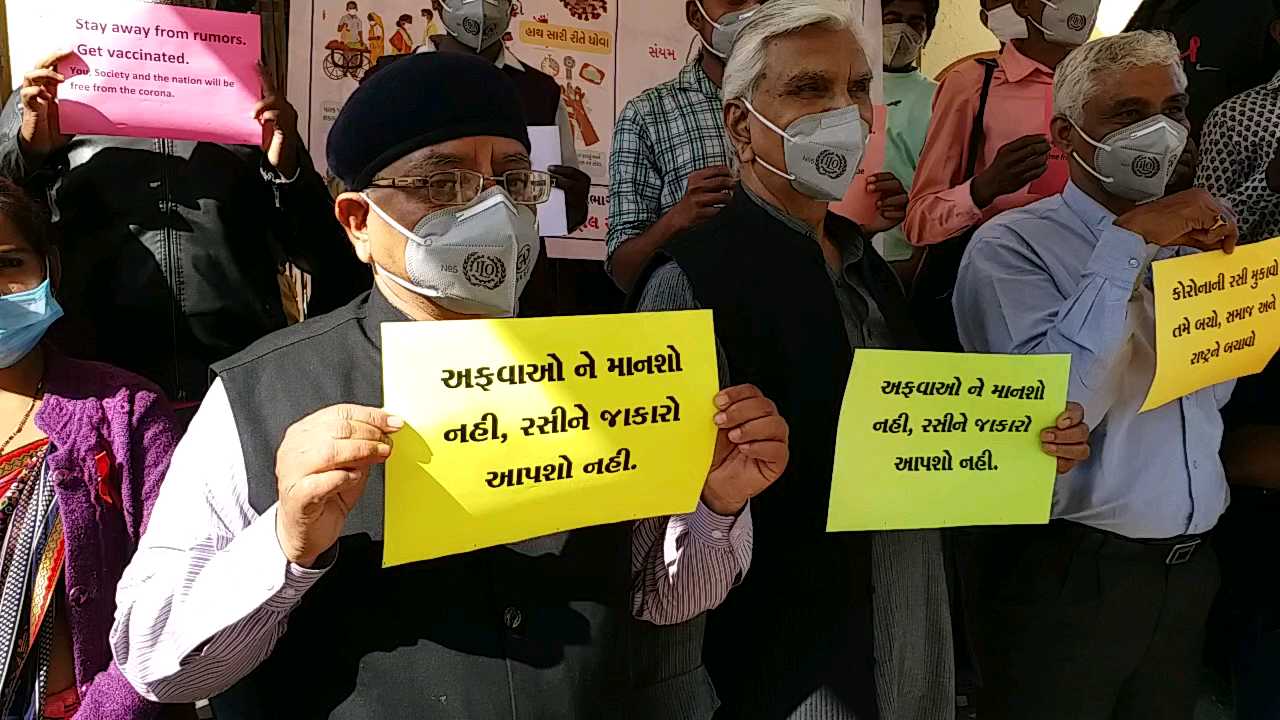 ગુજરાત એડ્સ અવેરનેસ ઍન્ડ પ્રીવેંશન સોસાયટીના સભ્યોએ કોરોનાની રસી લીધી