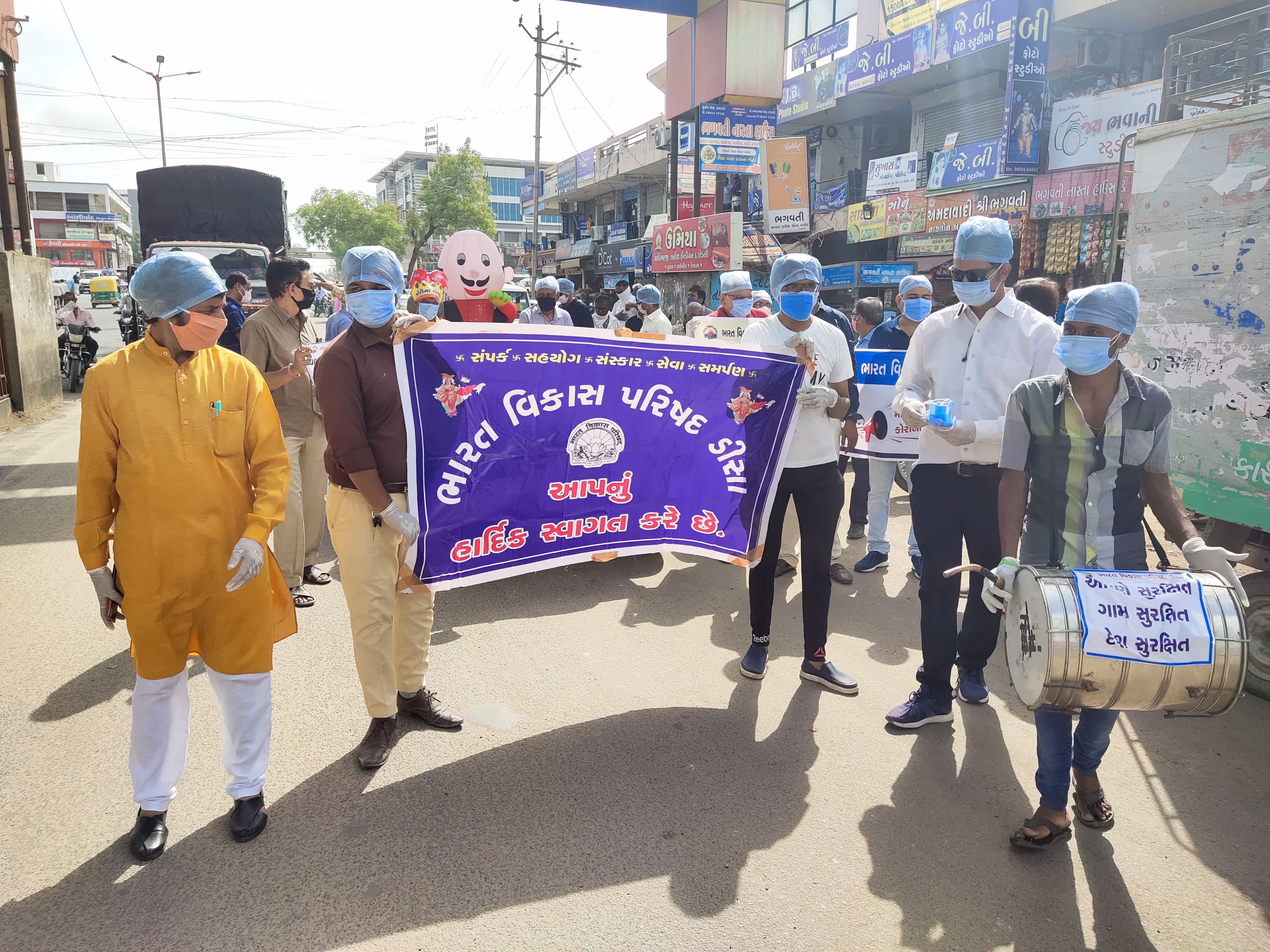 કોરોના જાગૃતિ અંગે રેલી યોજાઈ