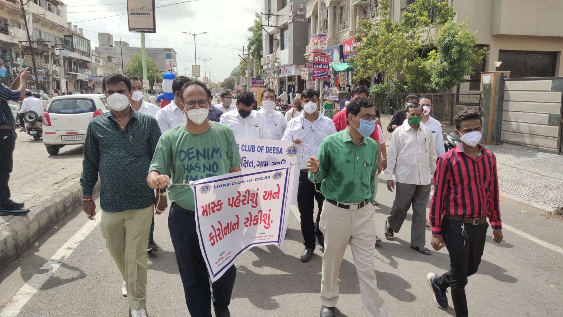 કોરોના જાગૃતિ અંગે રેલી યોજાઈ