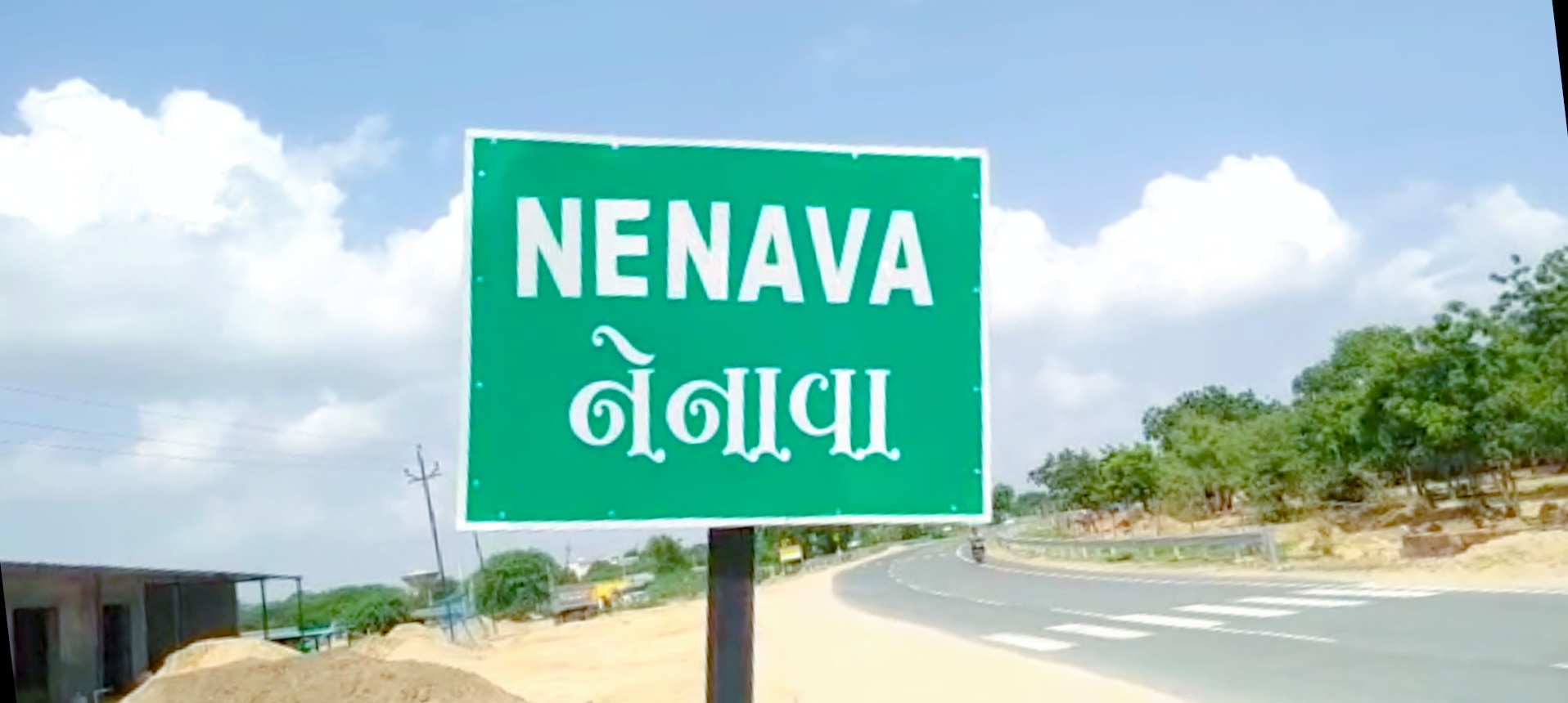 Nenava village