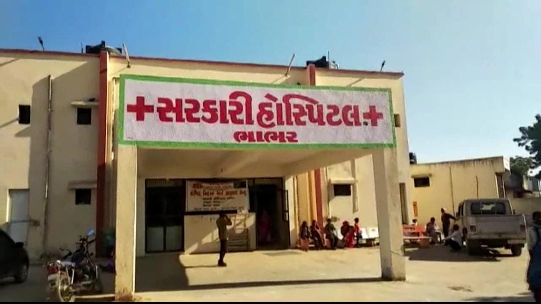 ભાભર પાસે અકસ્માતમાં બેના મોત, એક ઘાયલ