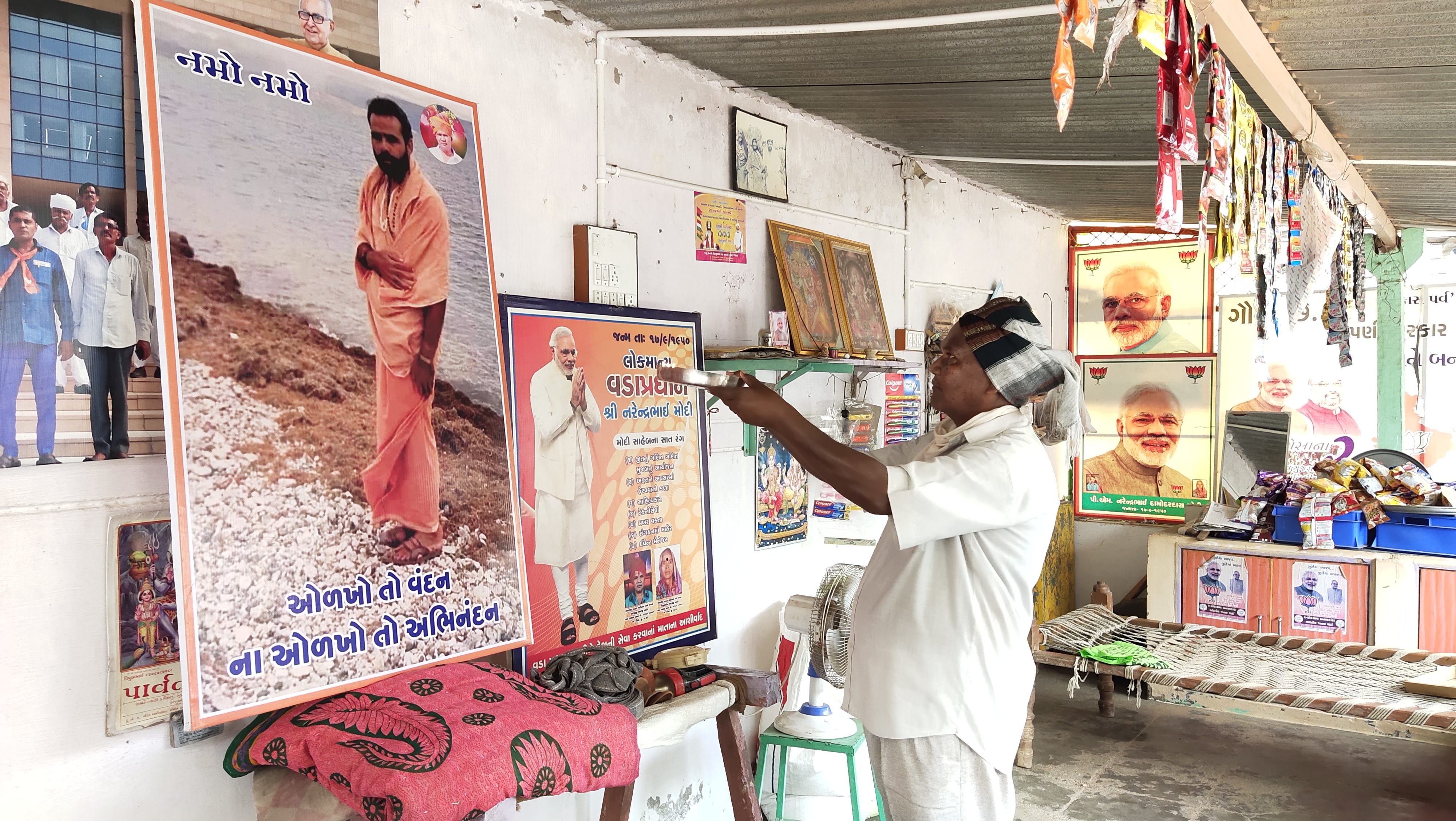 ડીસા તાલુકાના રસાણા ગામમાં મોદી ભક્તની અનોખી કહાની પર જૂઓ વિશેષ અહેવાલc