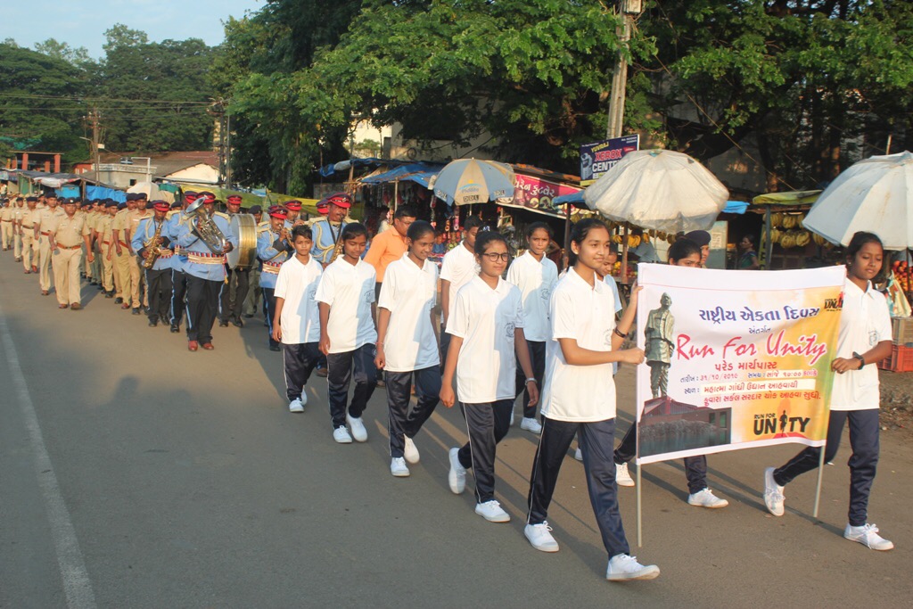 A march was held at Ahawa to celebrate National Unity Day