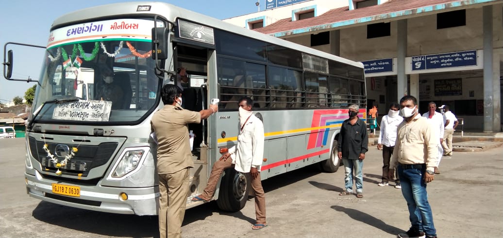 Bus service starts in dang district