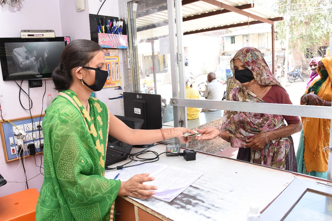 bank facility in dahod