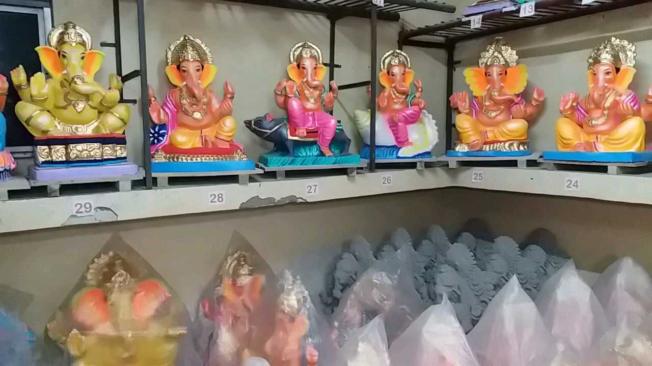 ગણેશોત્સવ