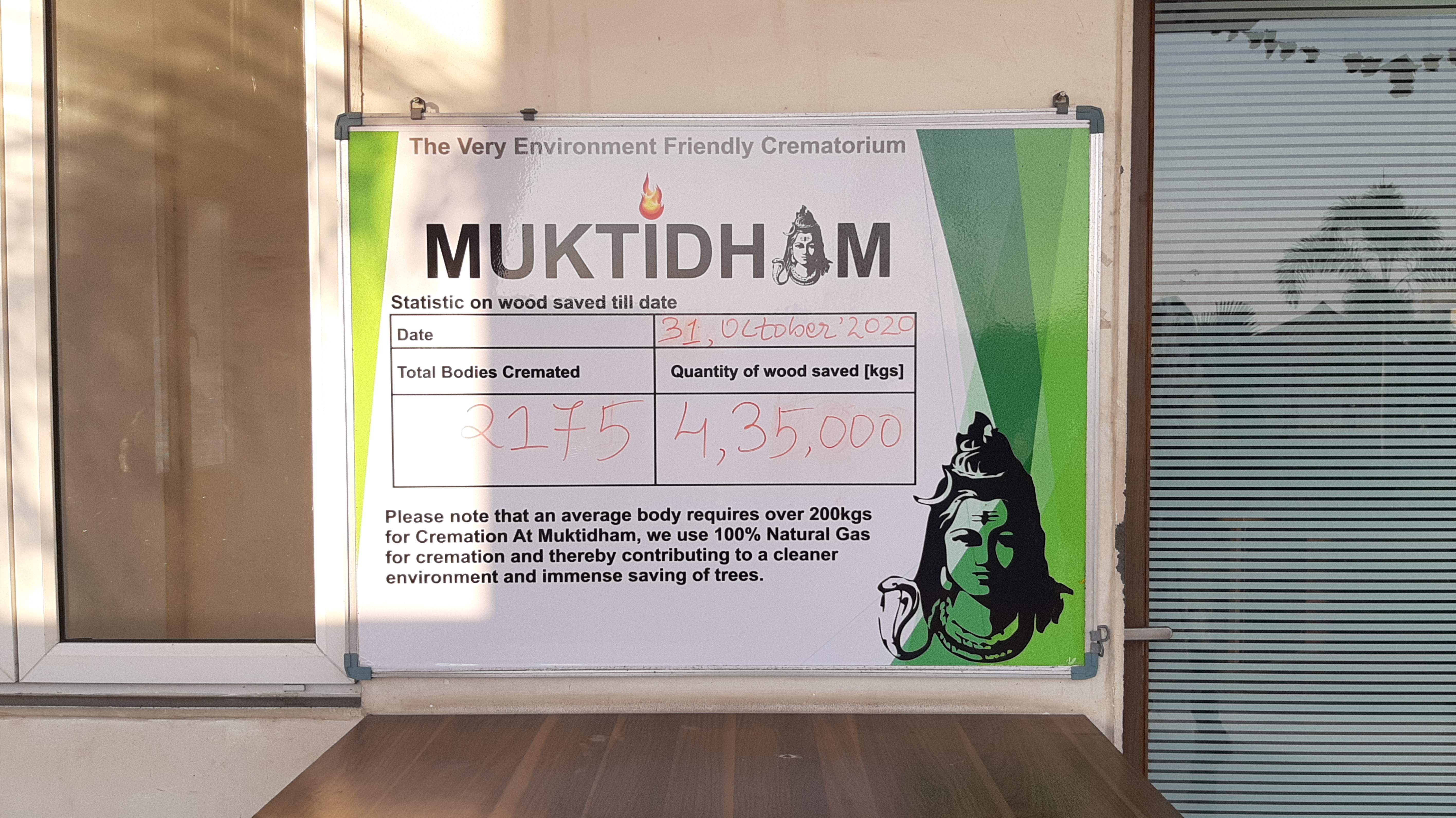 Muktidham