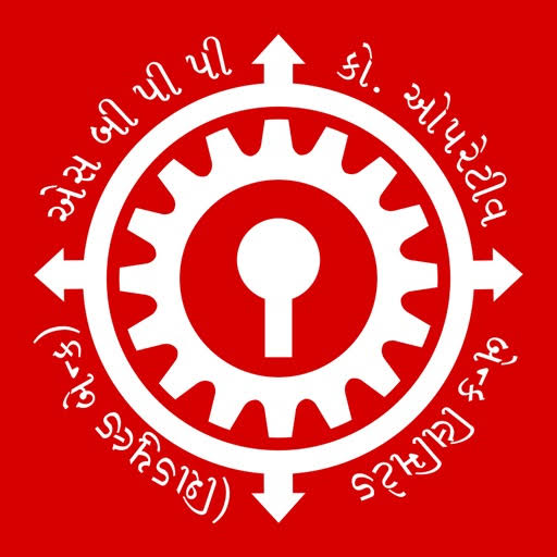 SBPP બેંક