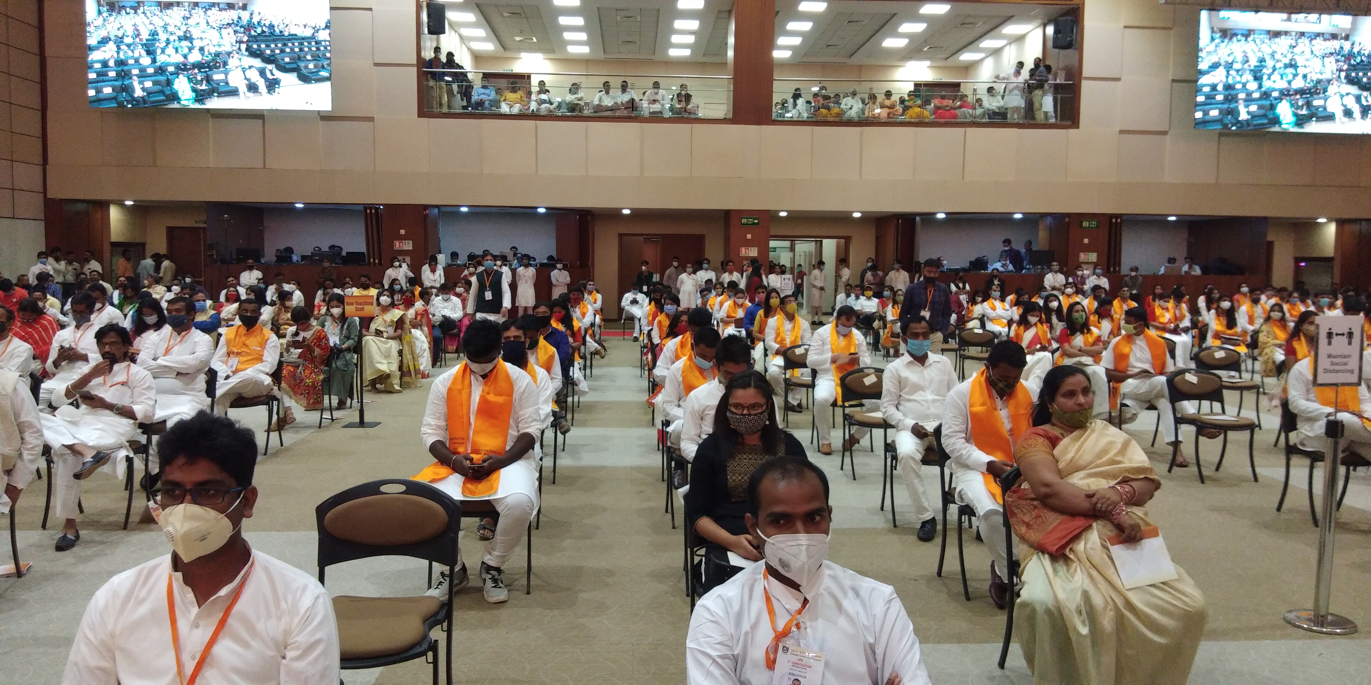 ગુજરાત કેન્દ્રીય વિશ્વવિદ્યાલયનો ત્રીજો પદવીદાન સમારોહ યોજાયો
