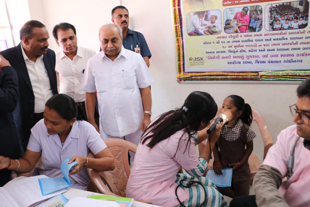 Dycm health program organized in Gandhinagar