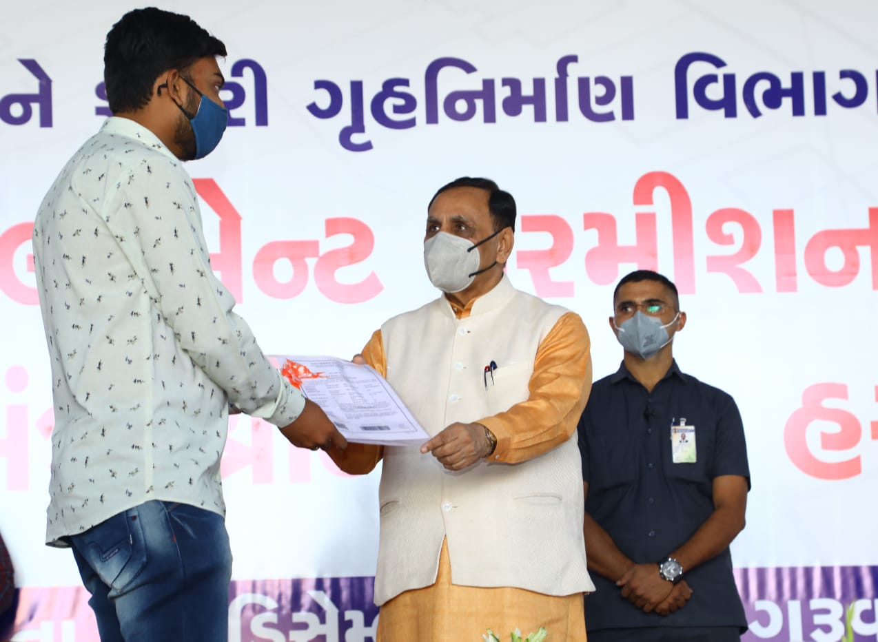 માત્ર 15 બાબતોને ફોકસ કરી પ્લાન પાસ થઇ શકશે