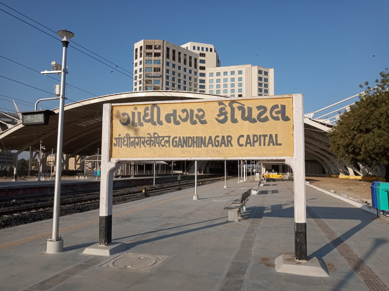 railway station, gujarat