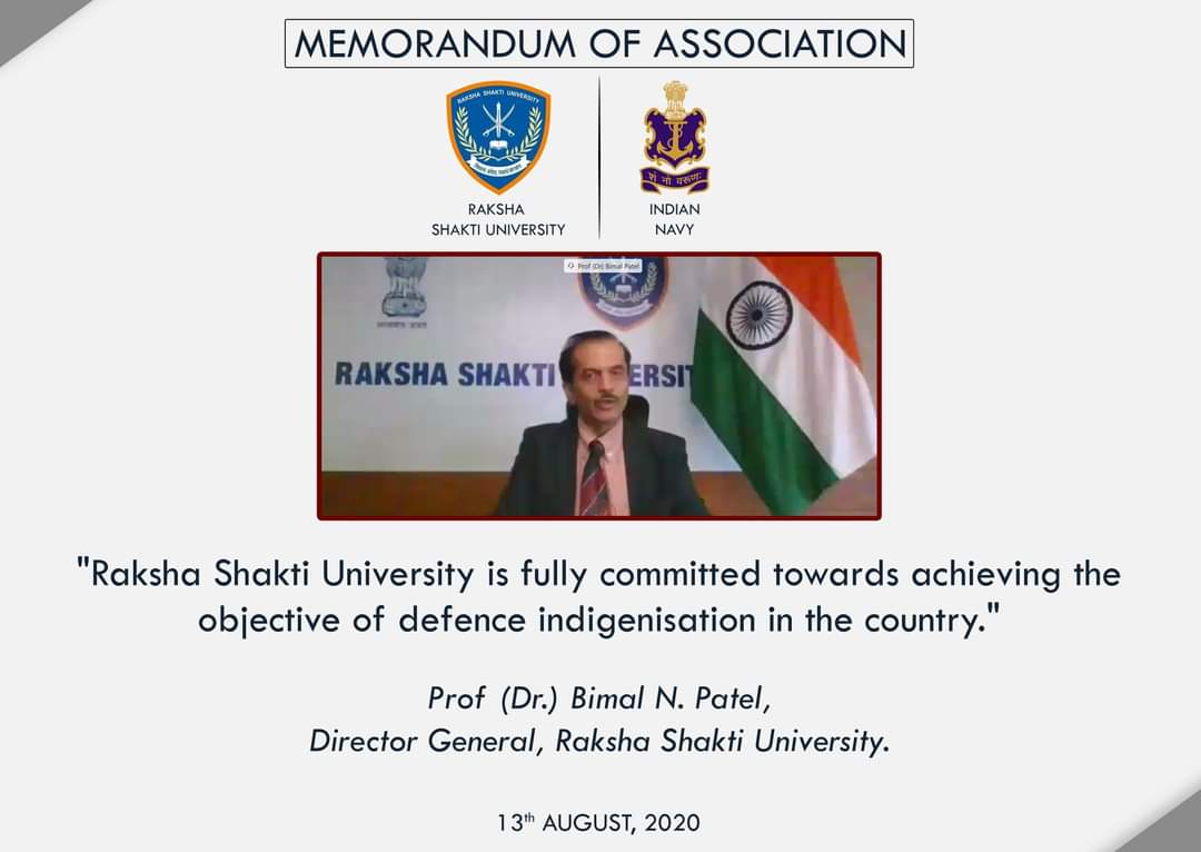 MOU signed with State Raksha Shakti University