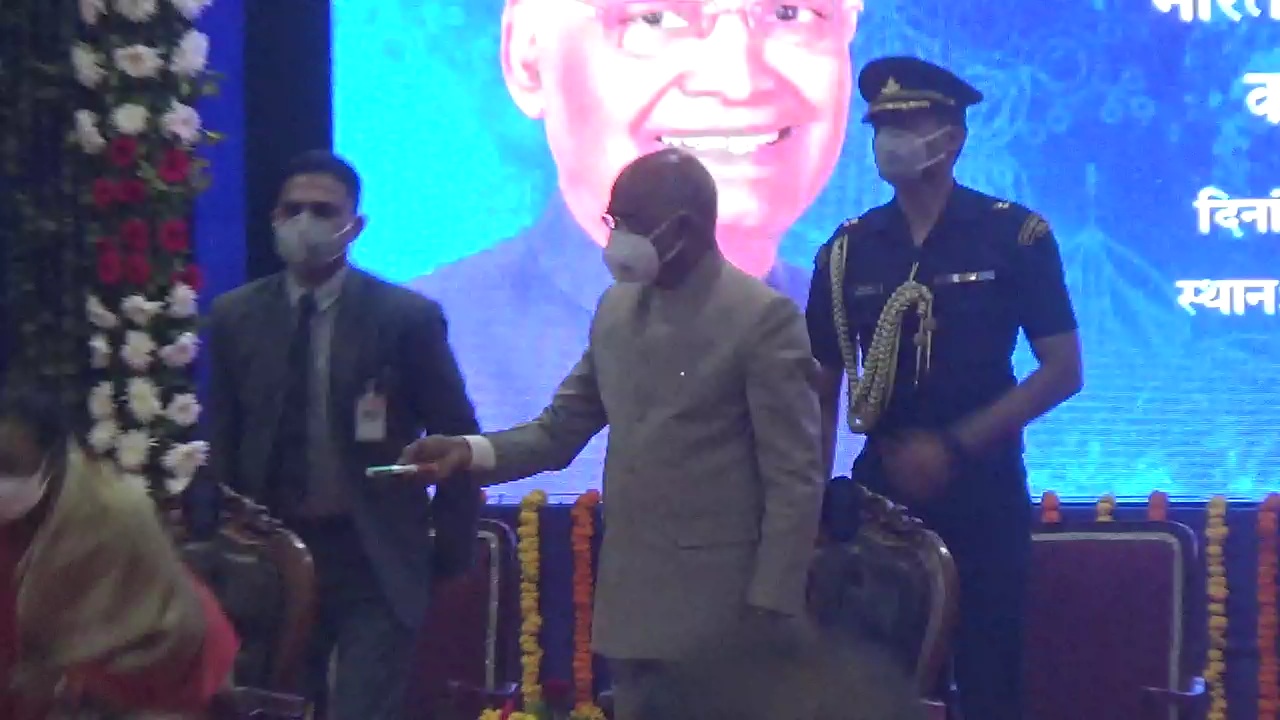 President Ramnath Kovind in Diu