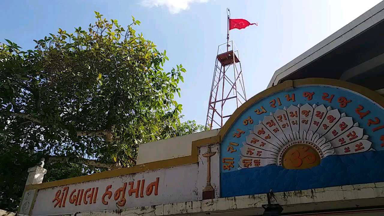 જામનગર: બાલા હનુમાન મંદિર ખુલ્યું