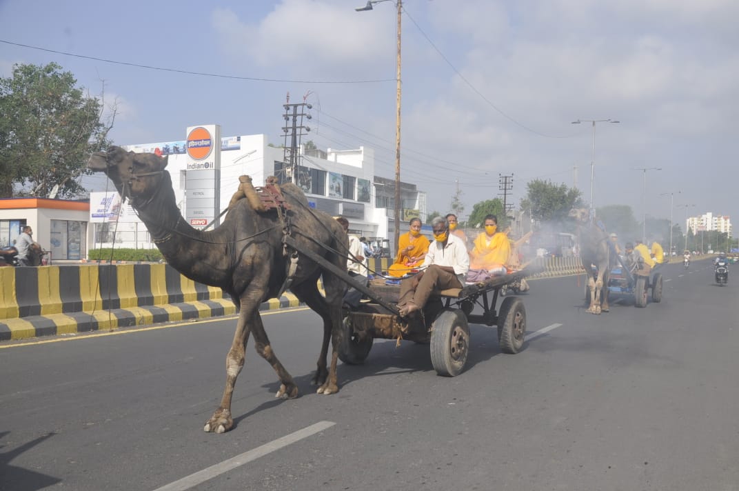 જામનગર