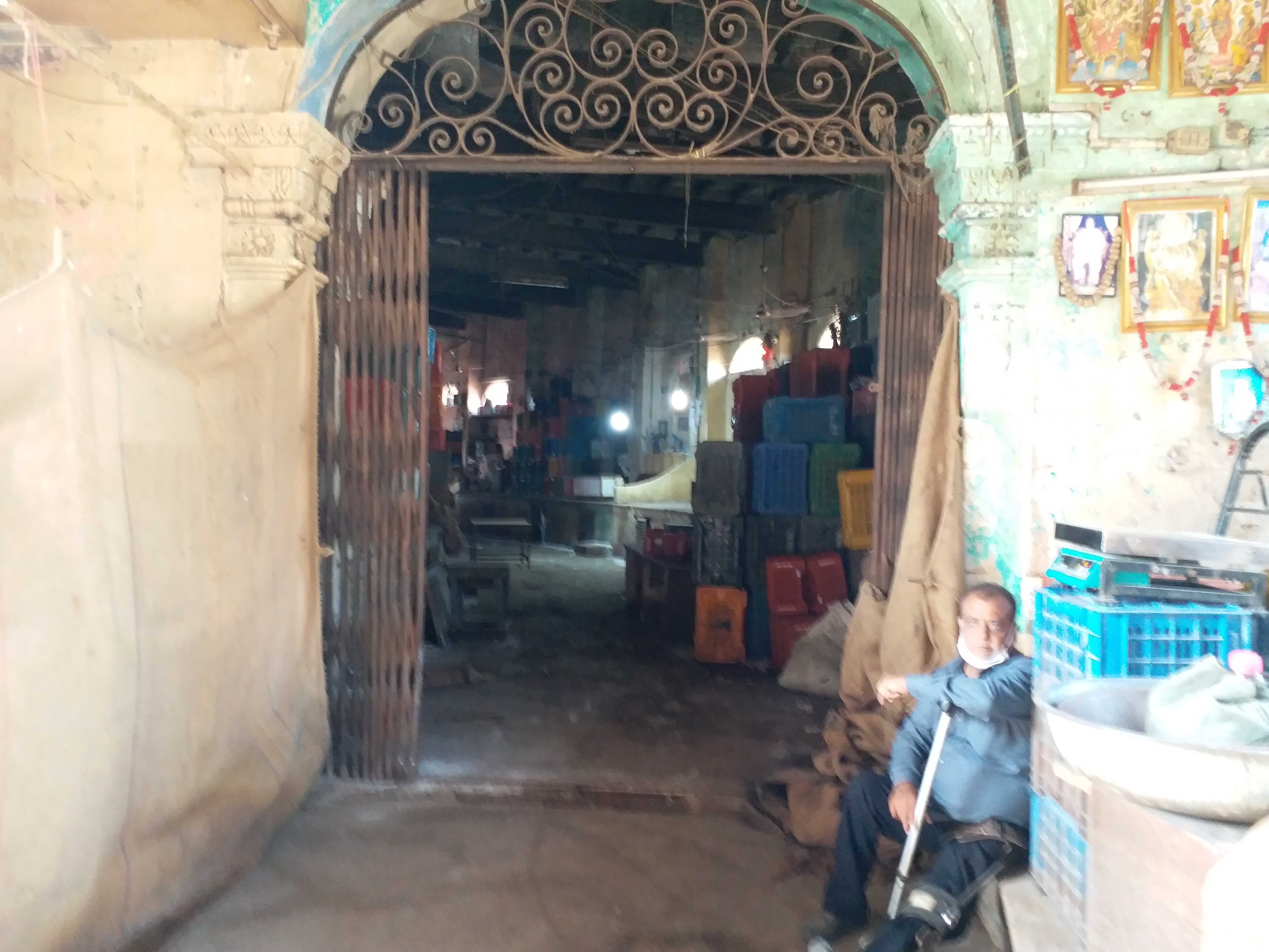 subhash market