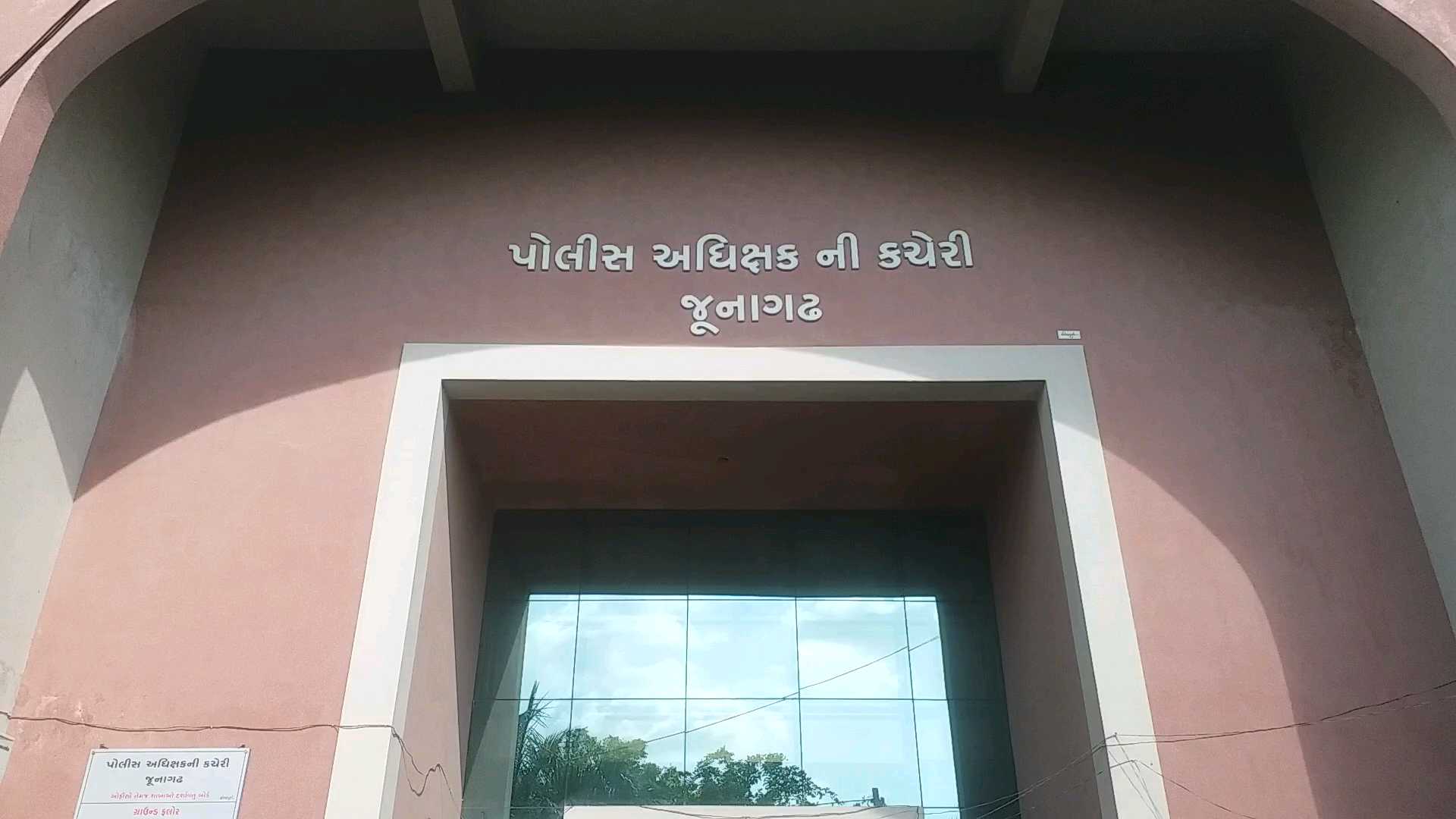 જૂનાગઢ માંડલીયા જ્વેલર્સમાંથી ચોરી,