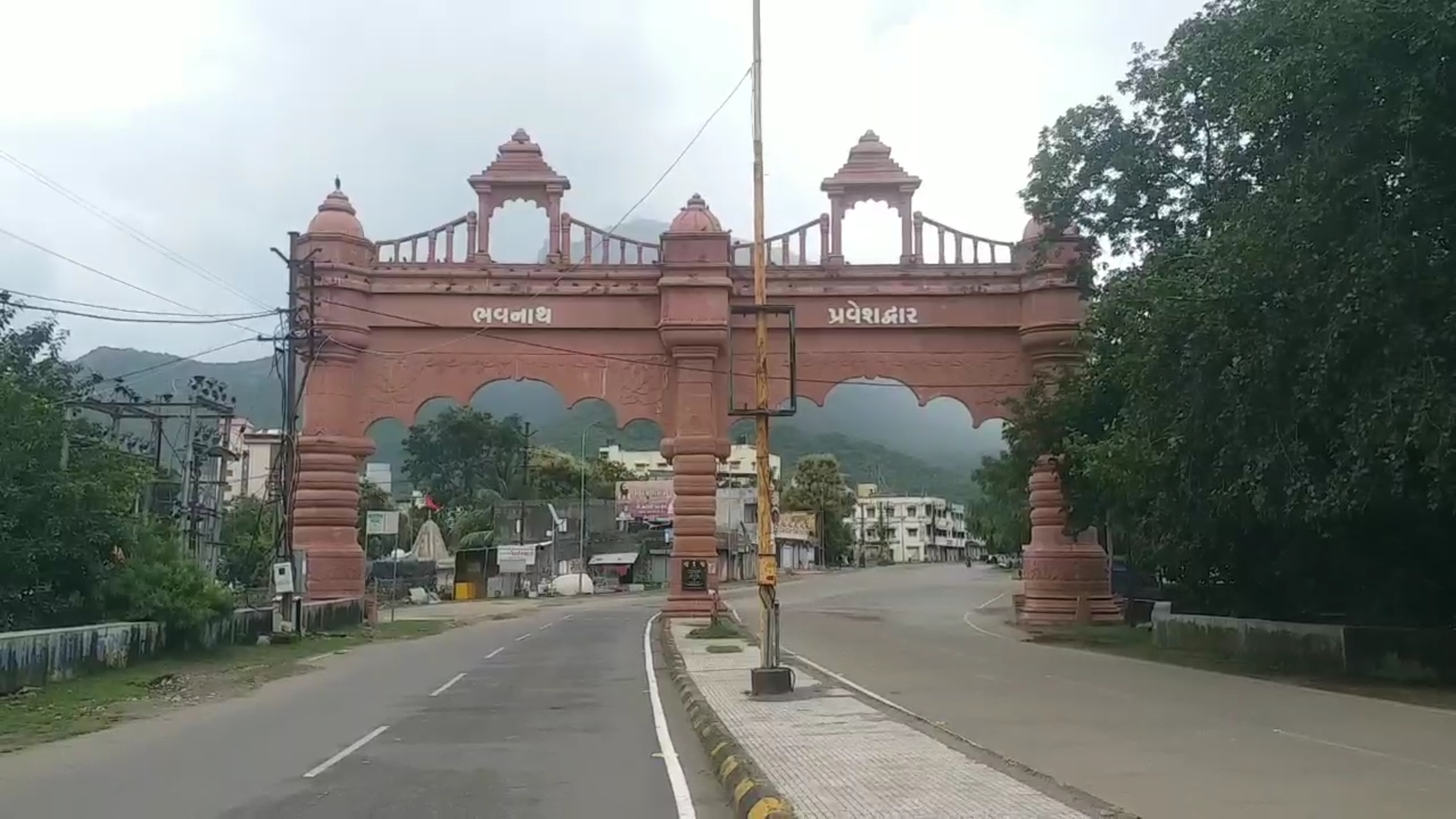 bhavnath foothills of junagadh