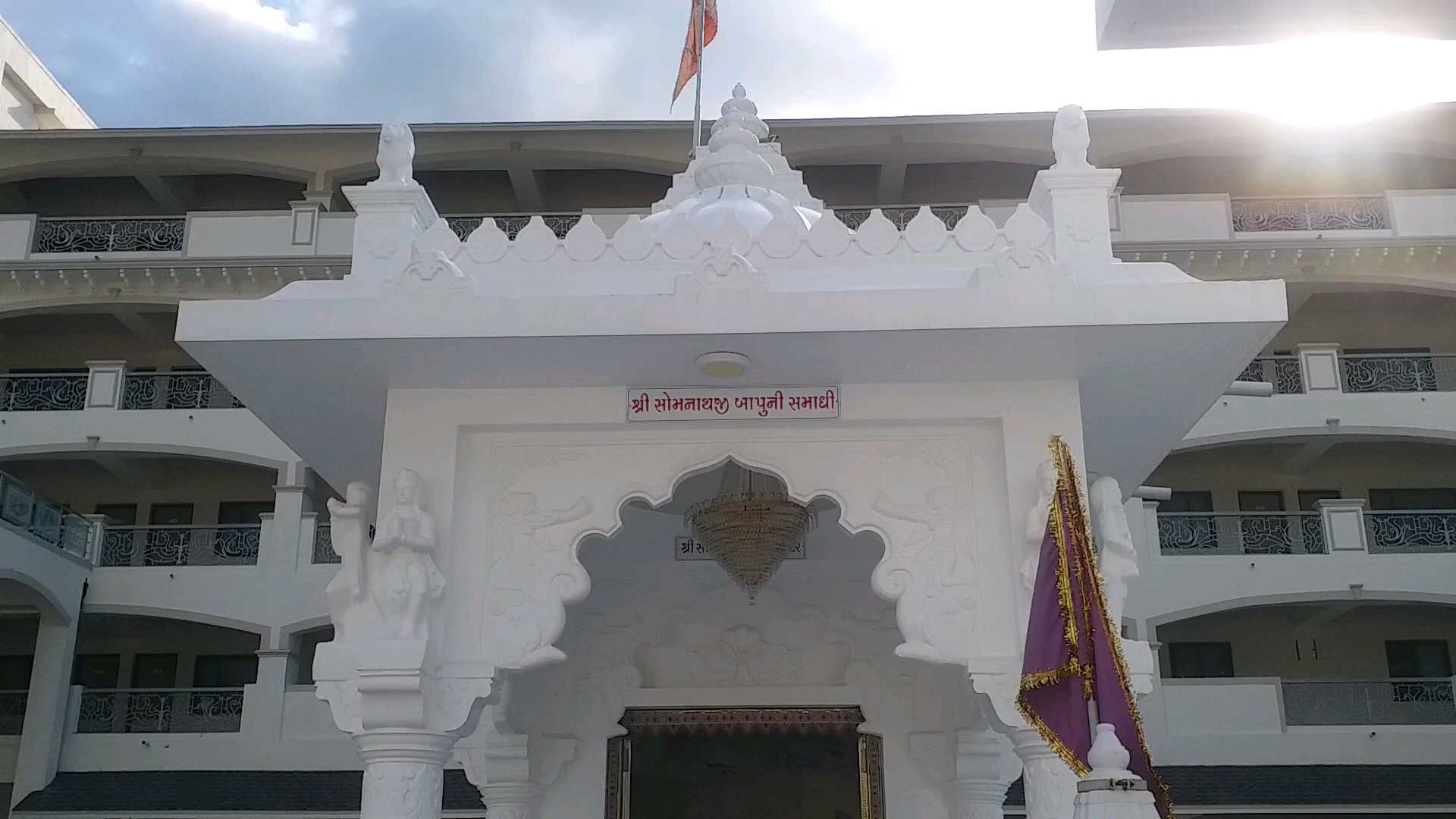 ETV BHARAT