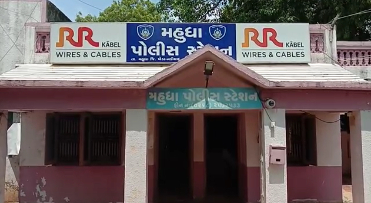 ખેડા સમાચાર