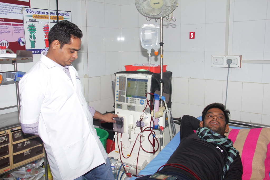 Dialysis centre