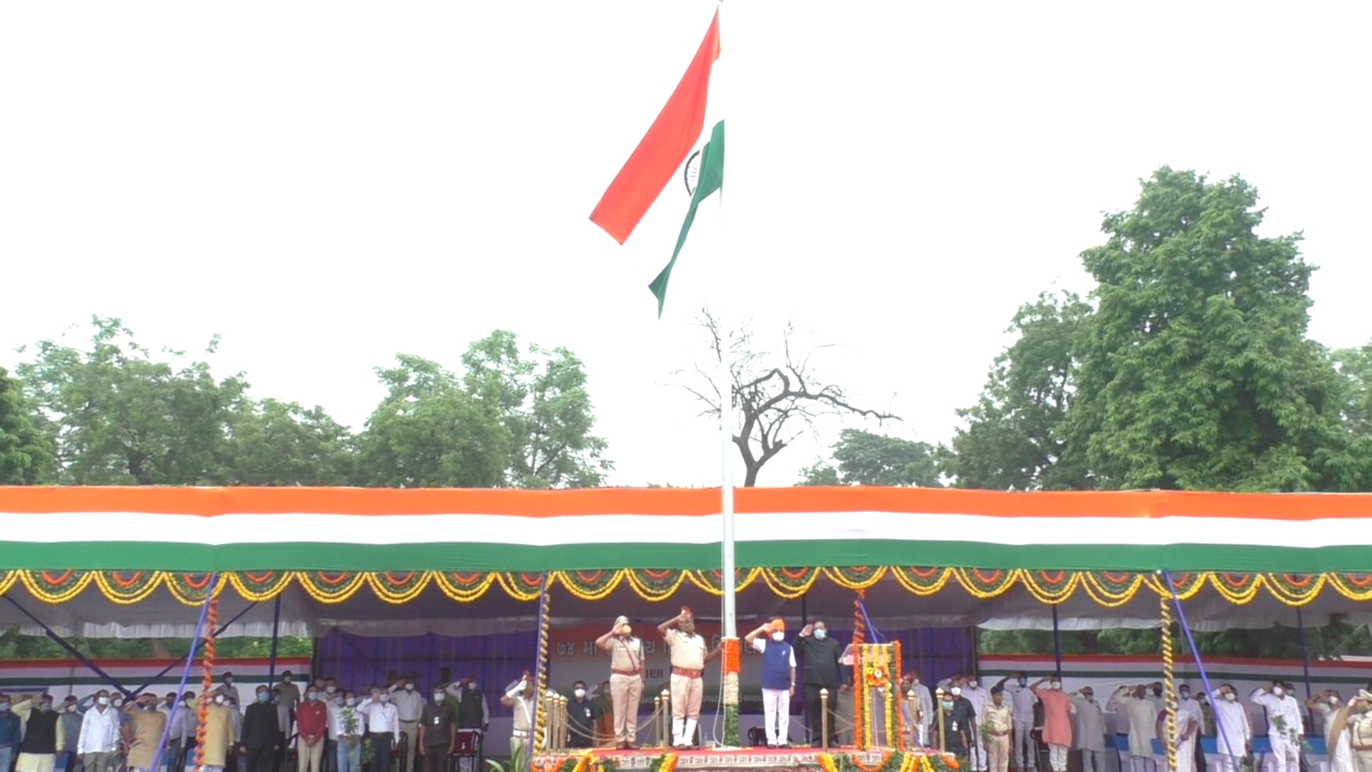 Independence Day celebration in mahesana